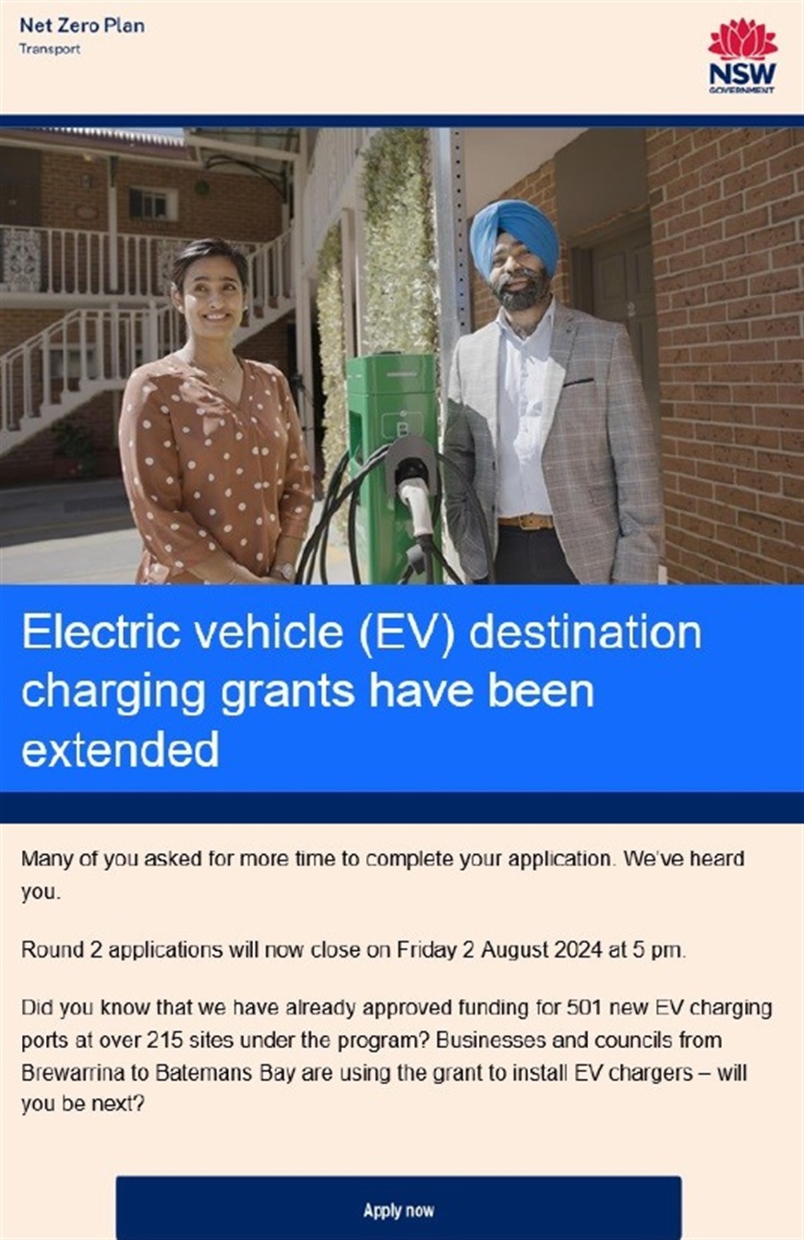 EV Grant extension.jpg